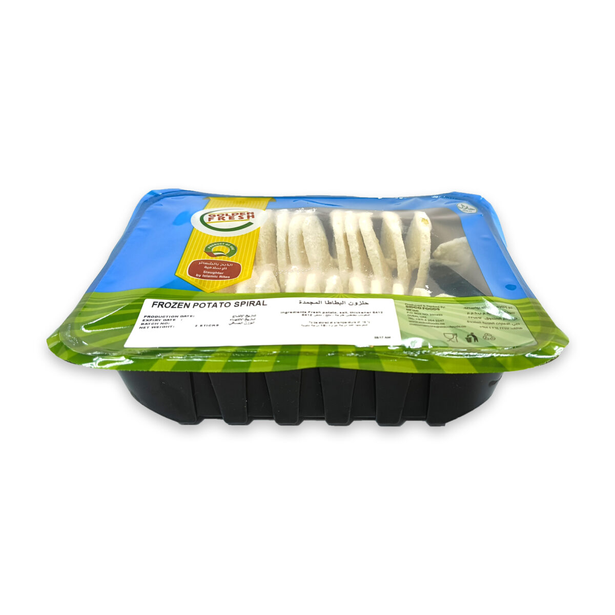 Frozen Potato Spirals (2 sticks with Spices Packet included) - Image 5
