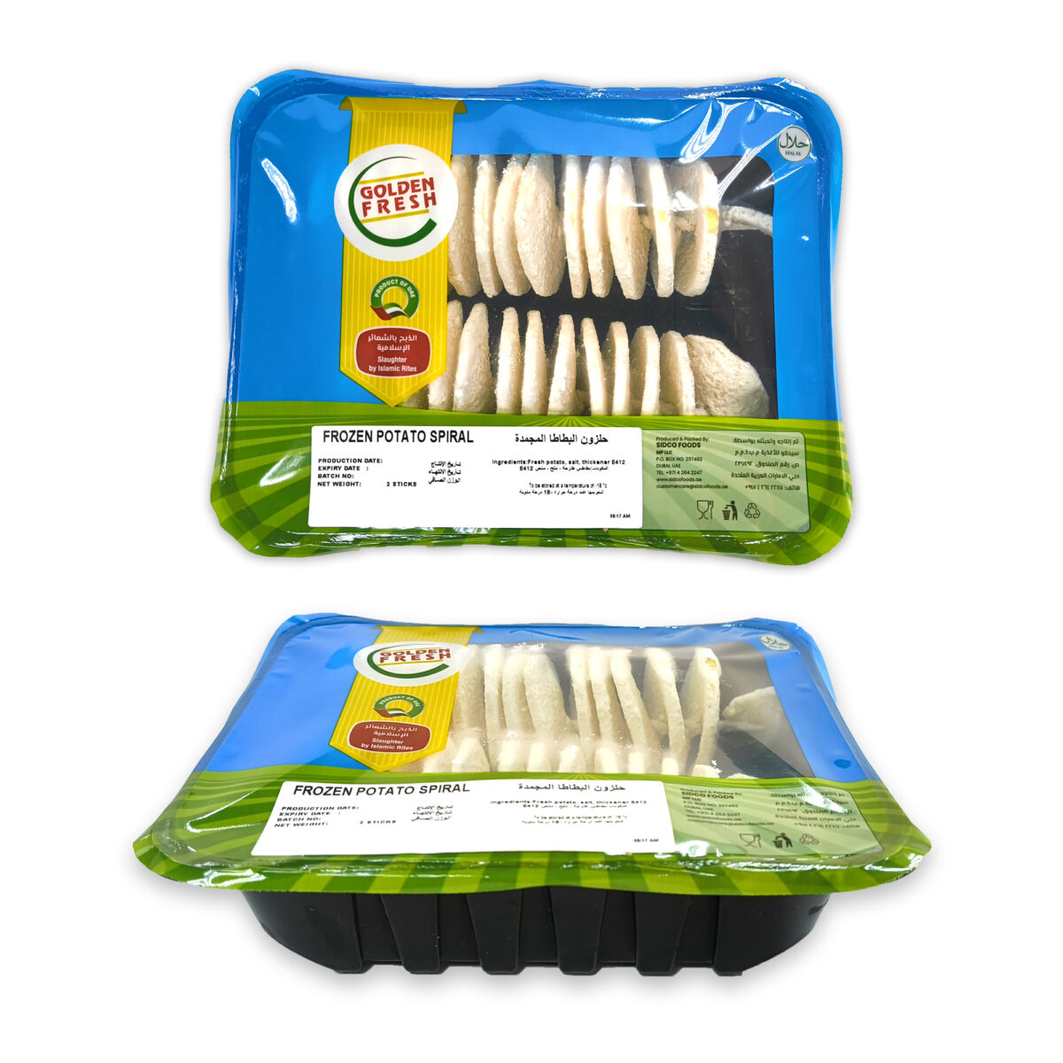 Frozen Potato Spirals (2 sticks with Spices Packet included) - Image 3