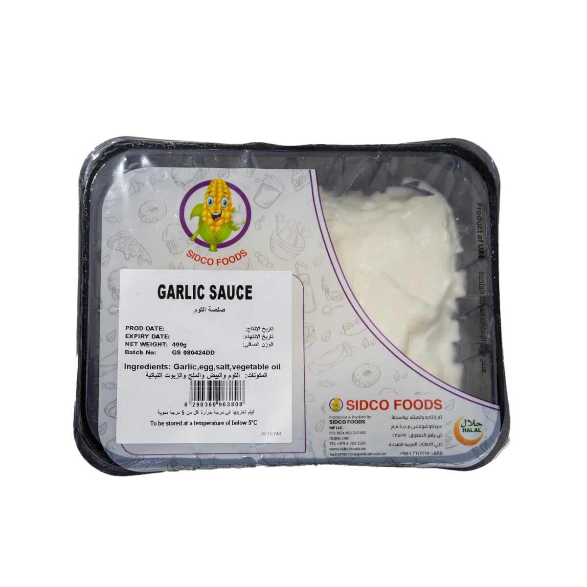 Garlic Sauce (400g) - Image 3