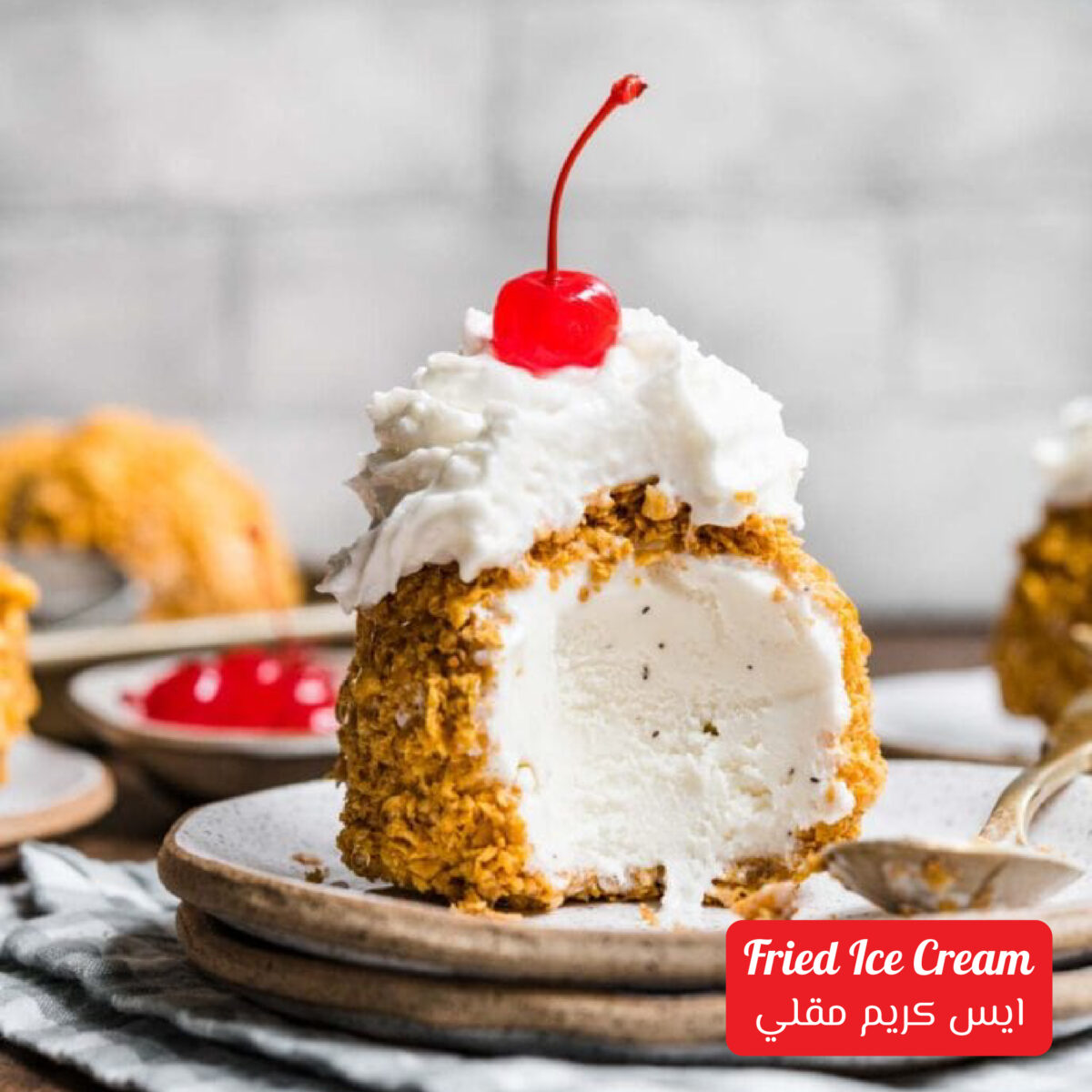 Fried Ice Cream (9pcs/270g) - Image 3