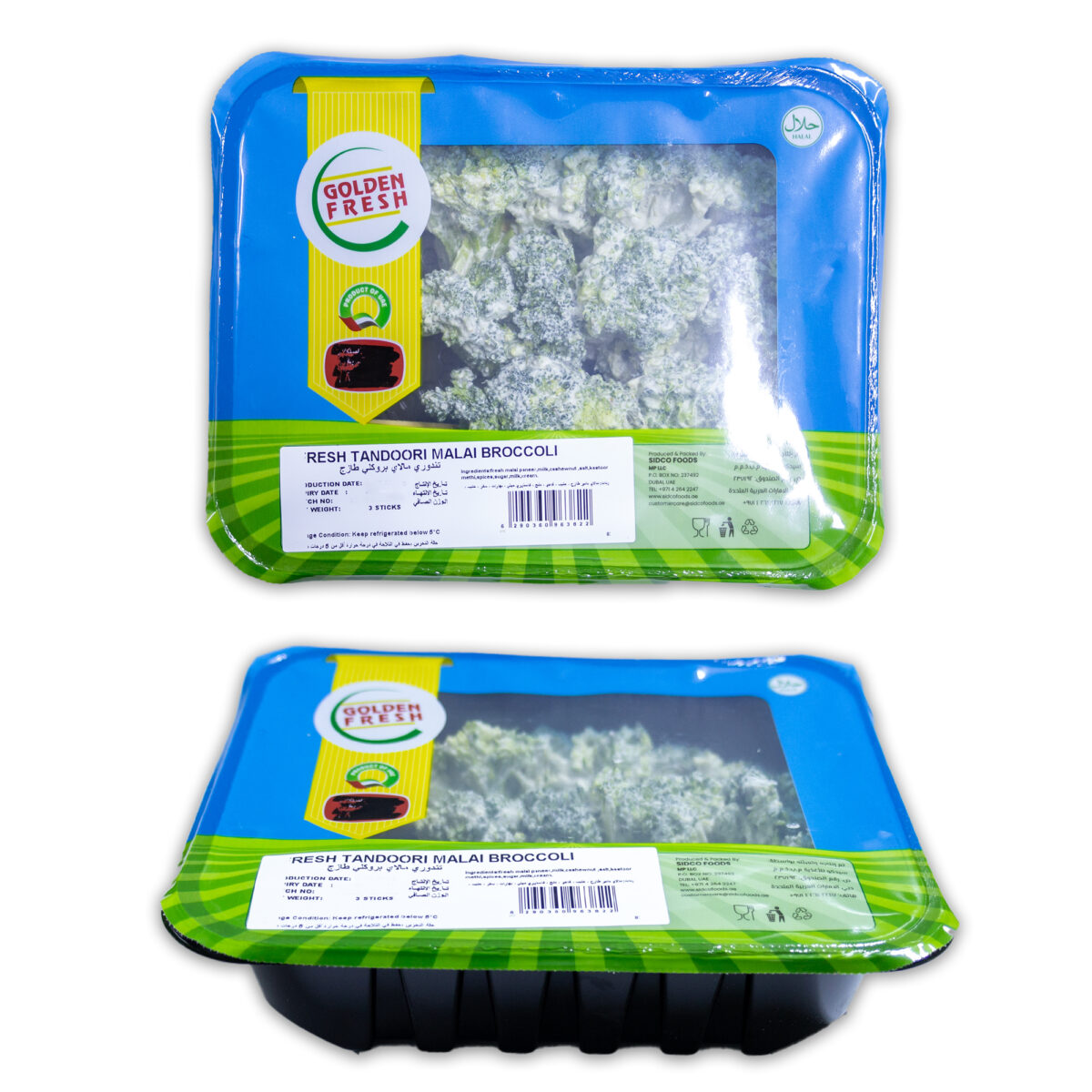 Fresh Tandoori Malai Broccoli (3 Skewers) - Image 2