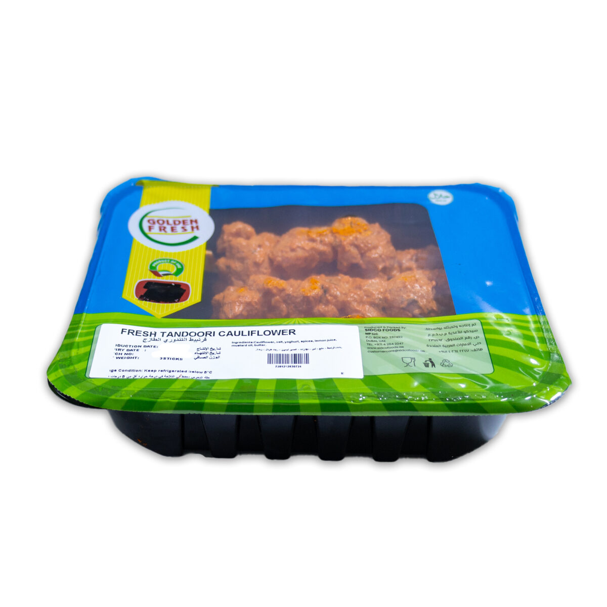 Fresh Tandoori Cauliflower 3 Skewers - Image 4