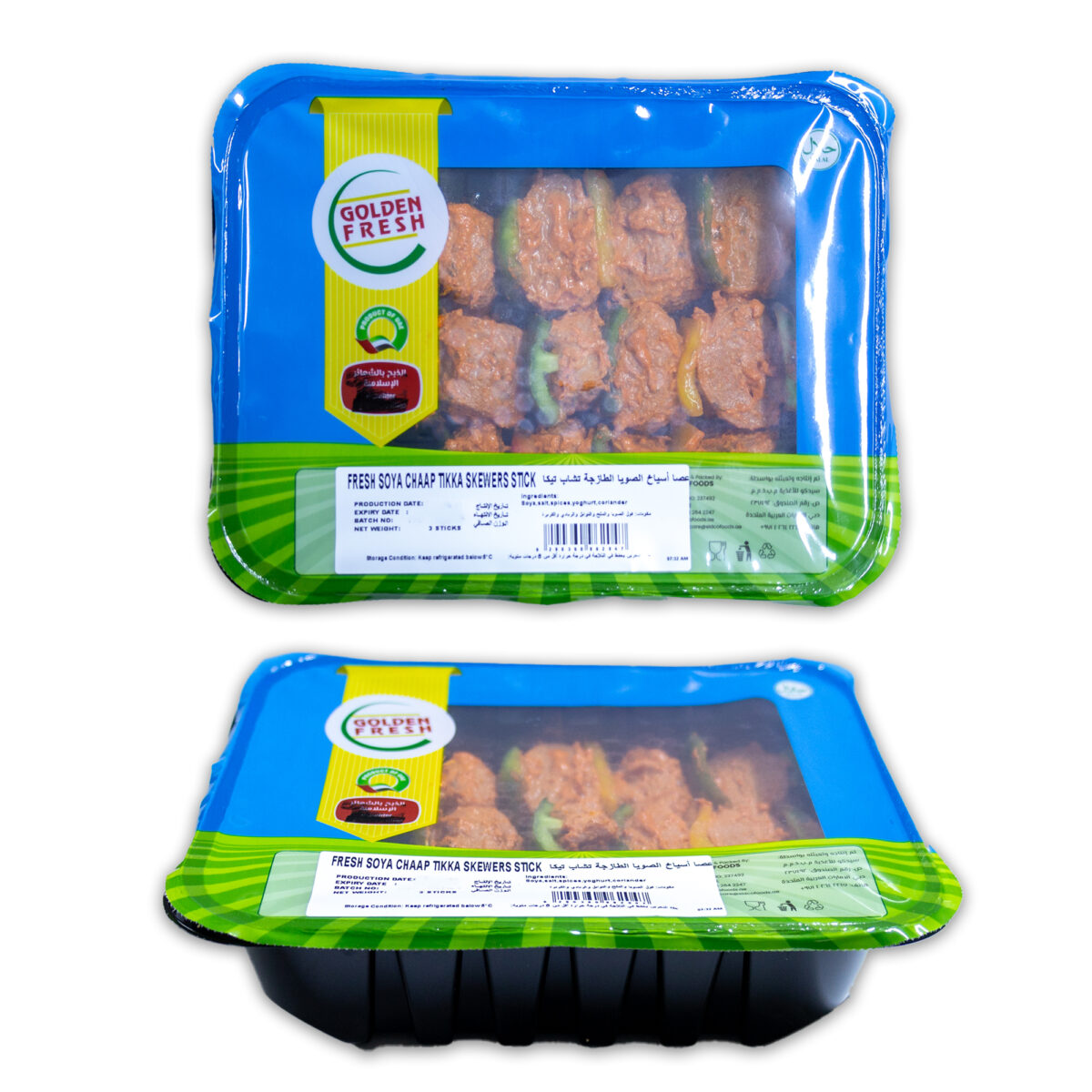 Fresh Soya Chaap Tikka 3 skewer - Image 2