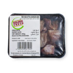 Fresh Indian Mutton Leg Boneless Cubes (500g) - Image 4