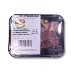 Fresh Indian Mutton Bone In (1 kg) - Image 4