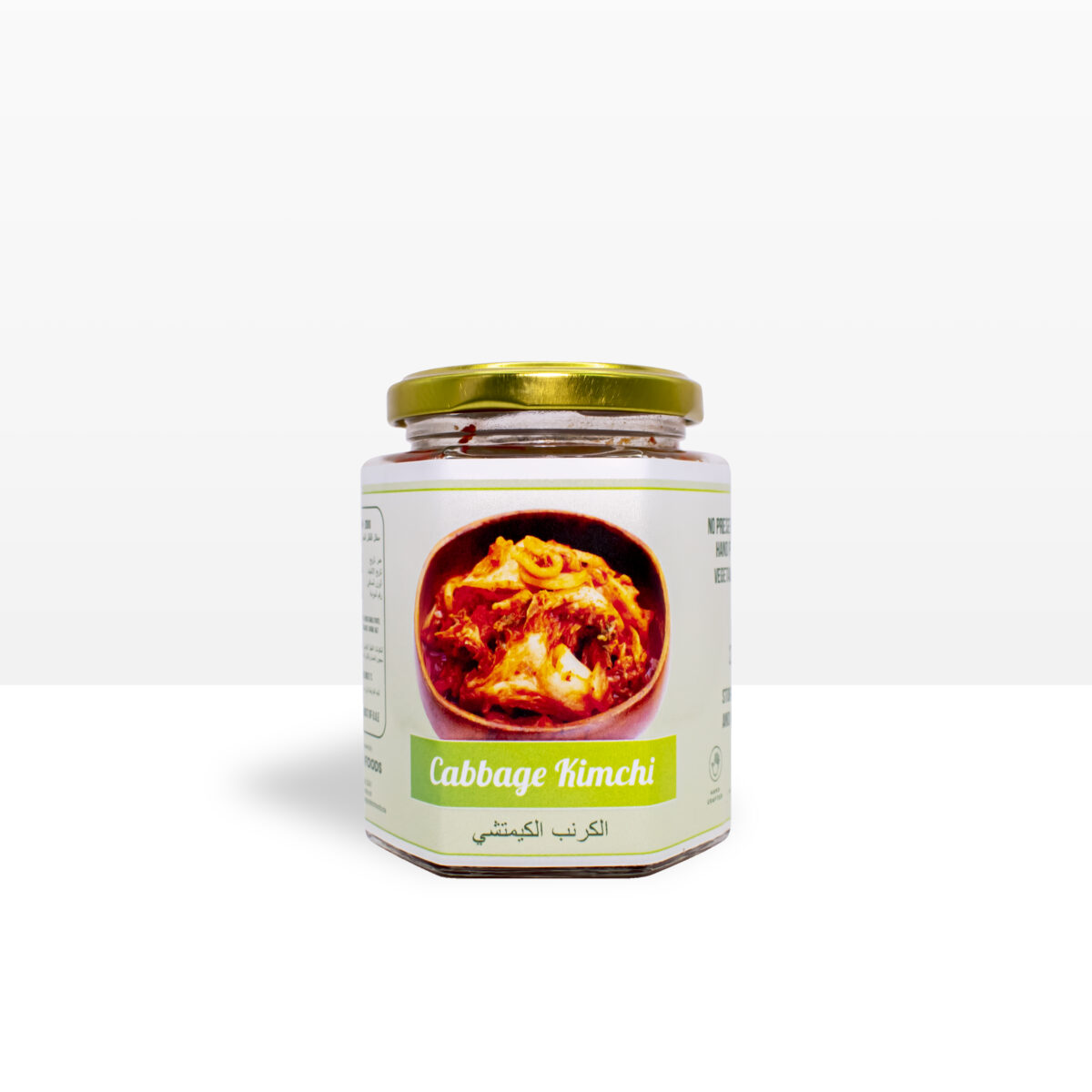 Fresh Cabbage Kimchi (200g) - Image 4