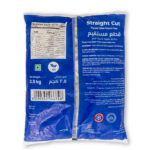 Straight Cut Fries 9mm 4x2.5kg | American Mark - Image 3