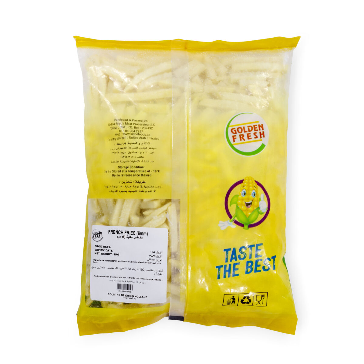 French Fries 6mm Coated (Salted & Crispy) 1 kg - Image 3