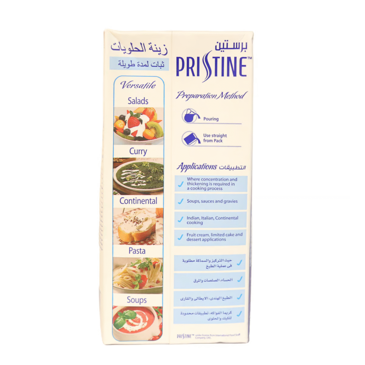 Pristine Cooking Cream 12x1 Litr - Image 2