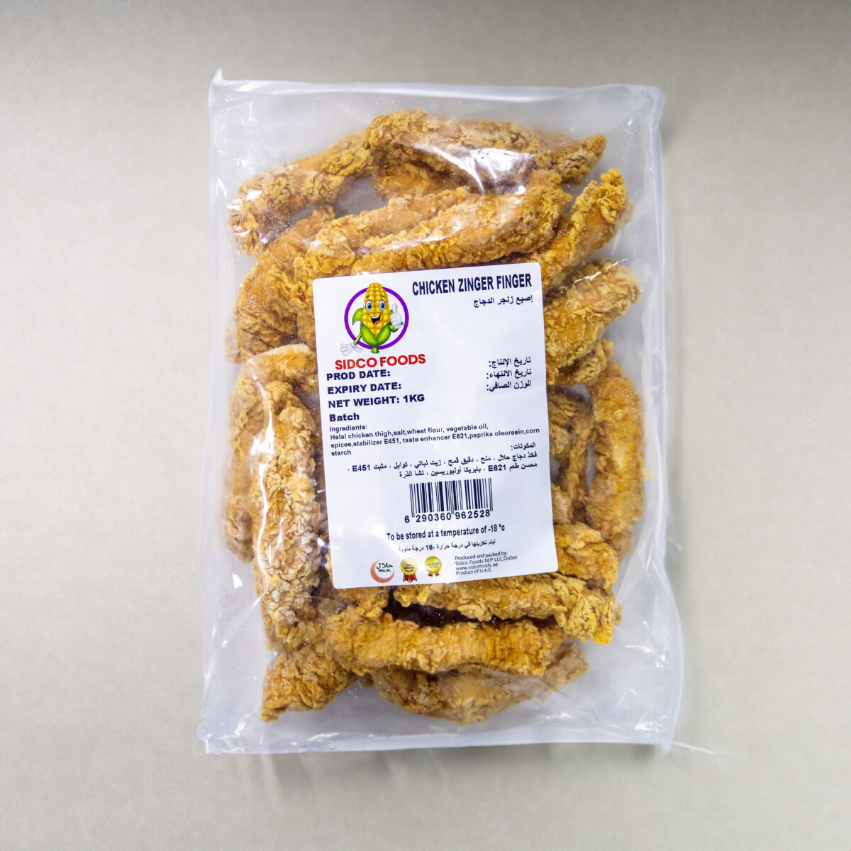 Chicken Zinger Fingers (10 kg) - Image 2