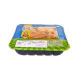 Marinated Chicken Tikka Breast 500gm - Image 4