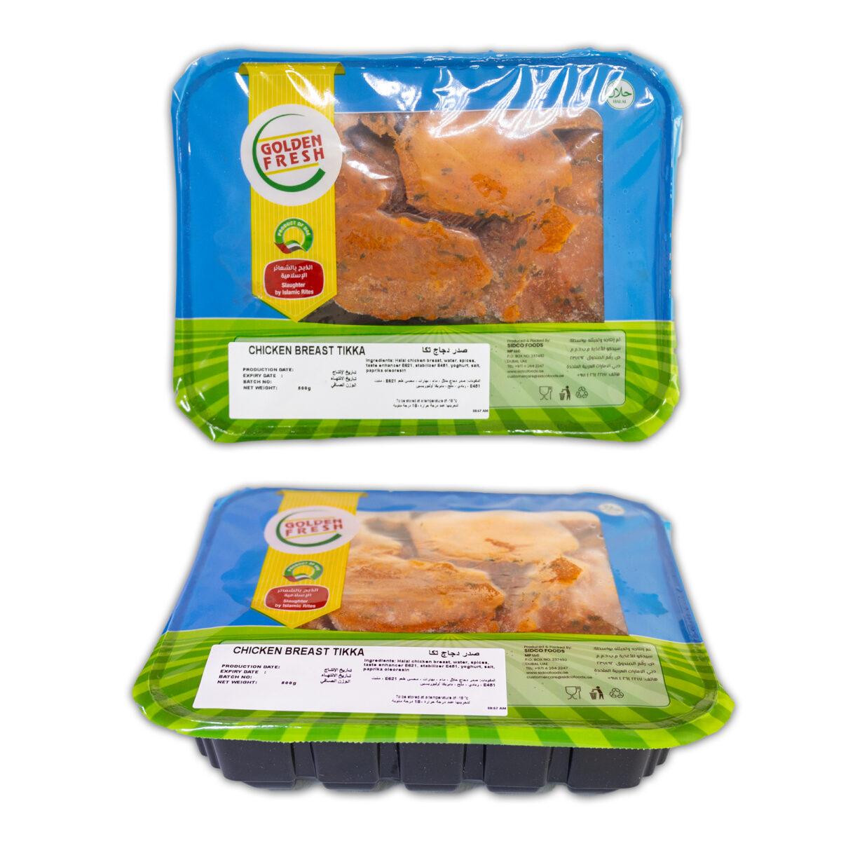 Marinated Chicken Tikka Breast 500gm - Image 2