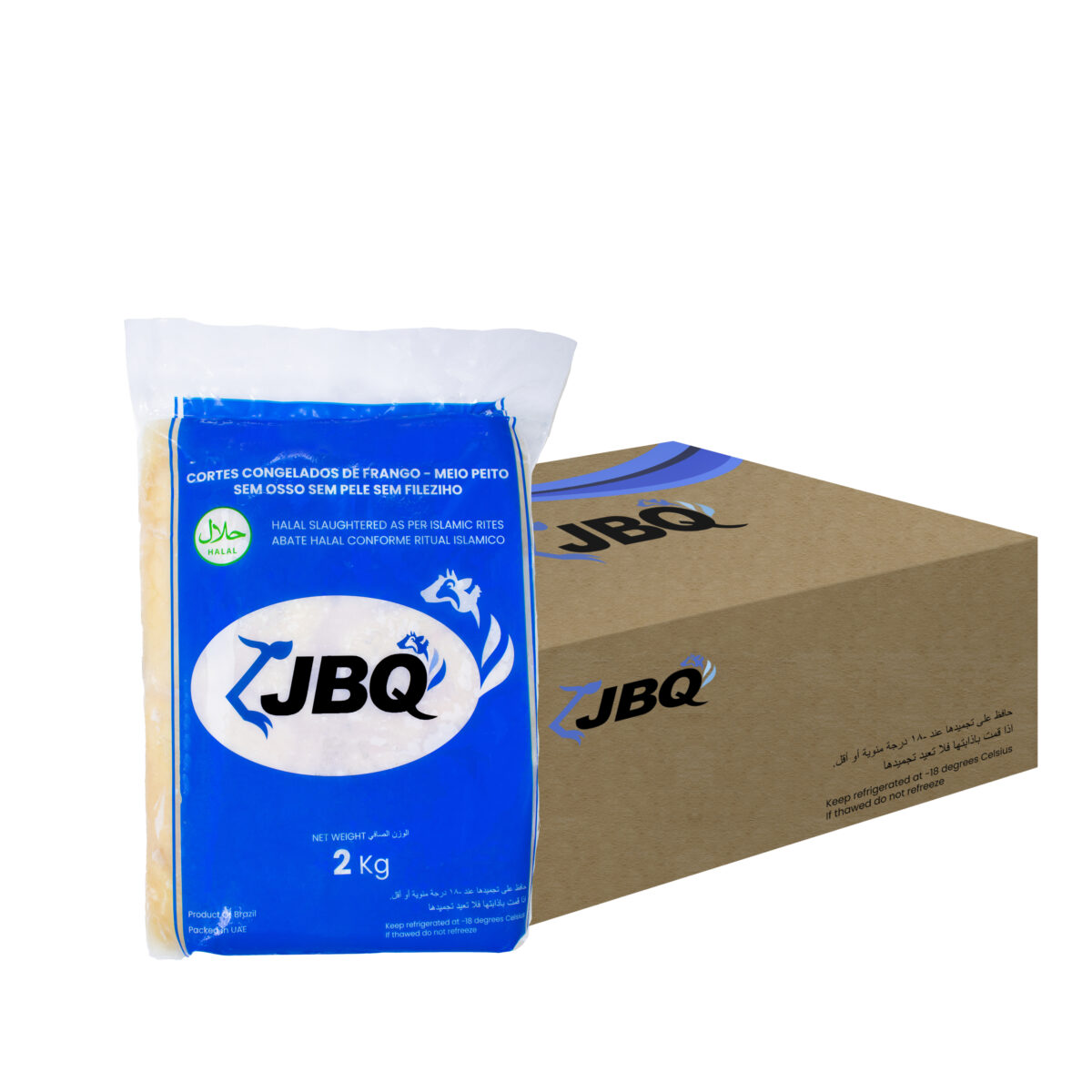 Chicken Thigh Boneless Skinless (6x2 kg) JBQ - Image 3