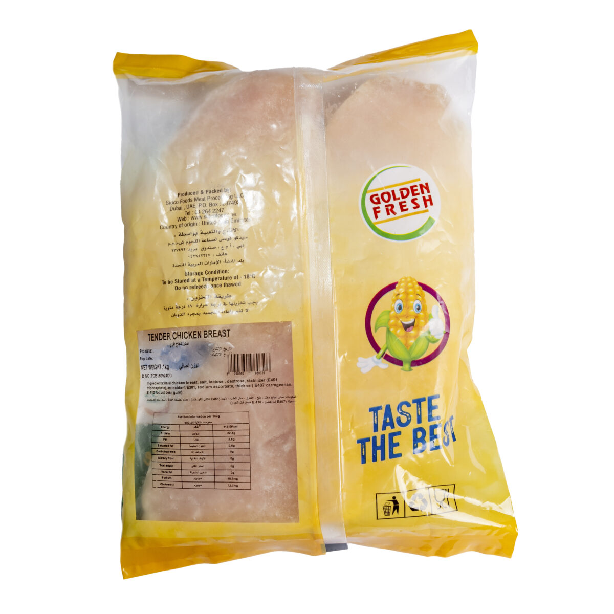 Chicken Breast Tenderized (10 kg) - Image 6