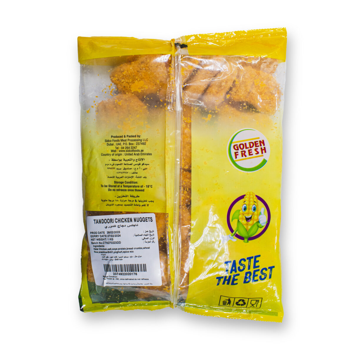 Tandoori Chicken Nuggets (40 pcs/1kg) - Image 2