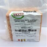 Premium Antibiotic-Residue-Free Chicken Skin (1 Kg) - Image 2