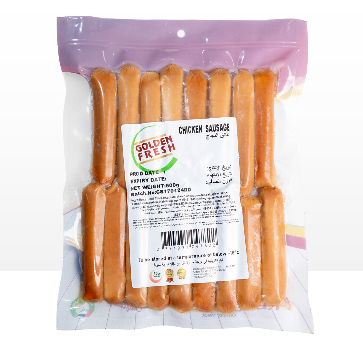 Chicken Sausage 500g - Image 2