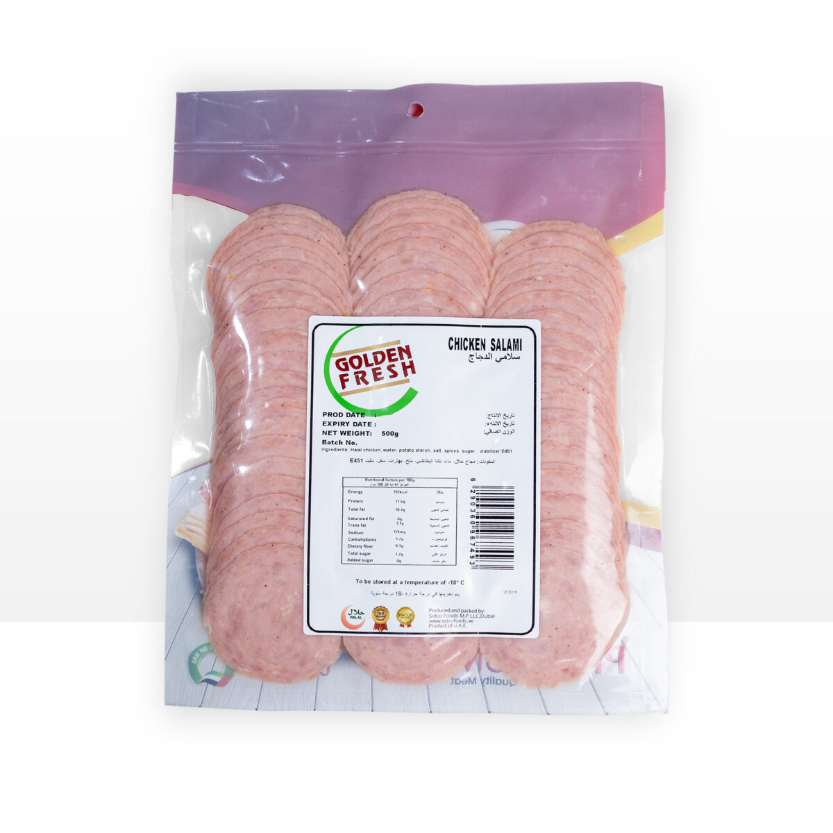 Chicken Salami 500g - Image 2