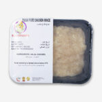 Fresh Pure Chicken Mince (1 kg) - Image 2