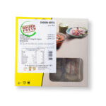 Chicken Kofta Balls (10-12 pcs/300g) - Image 3