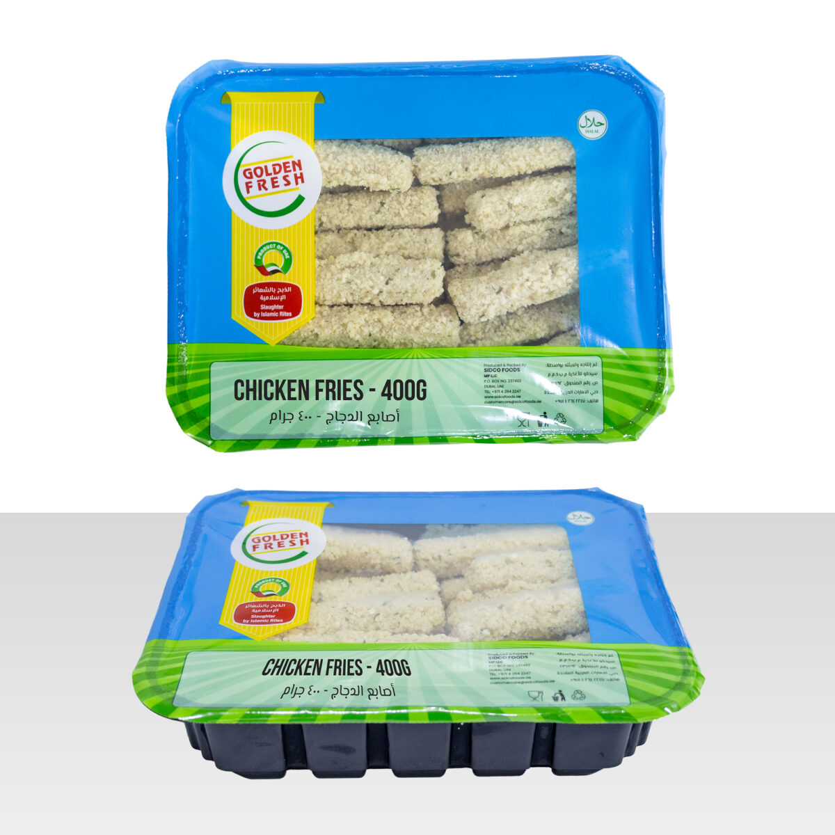 Chicken Fries 400g - Image 3