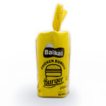 Chicken Burger 1 kg (20pcs) Baikal - Image 4