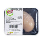 Tender Chicken Breast Boneless 500g (Chilled) - Image 4