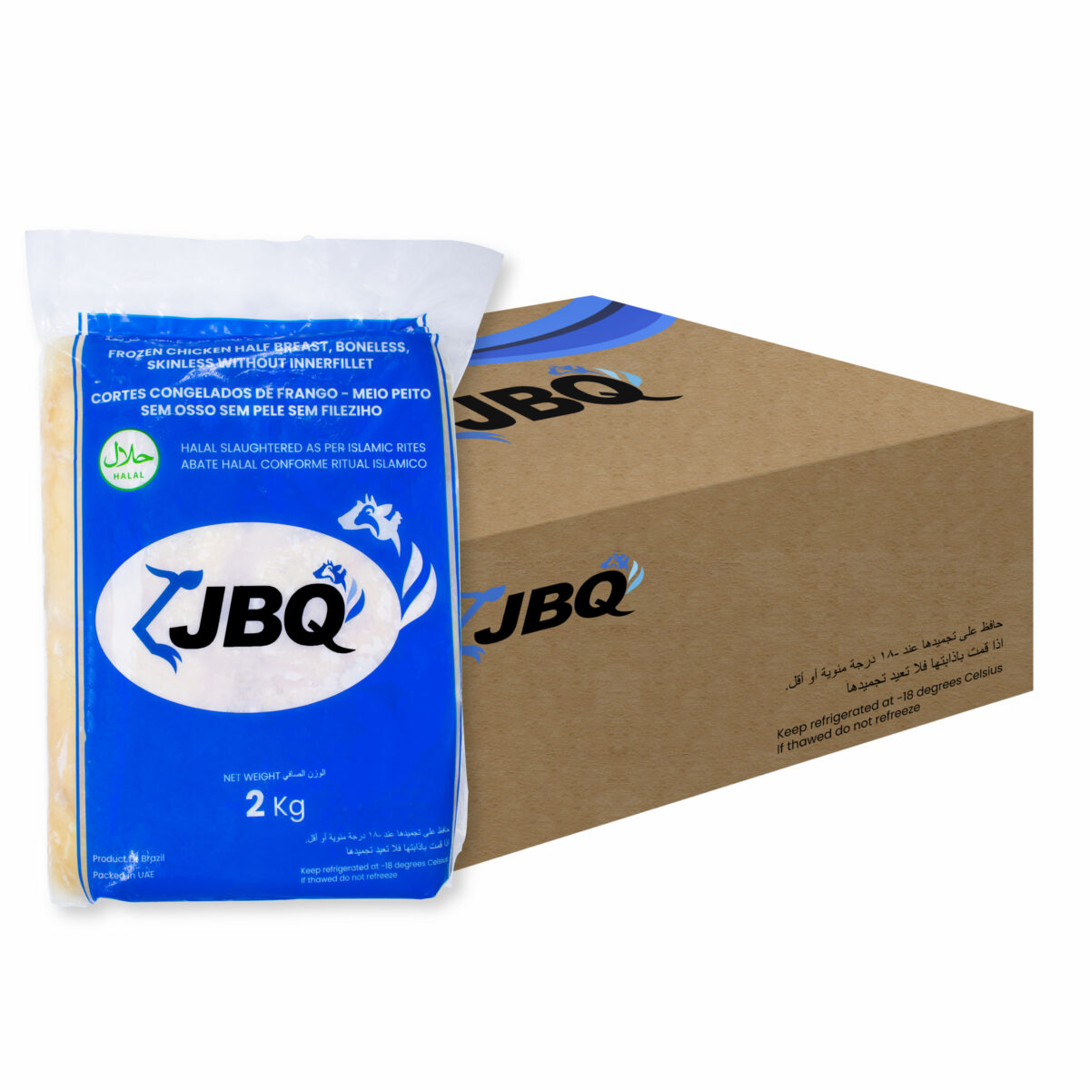 Chicken Breast Block 6x2kg JBQ - Image 4