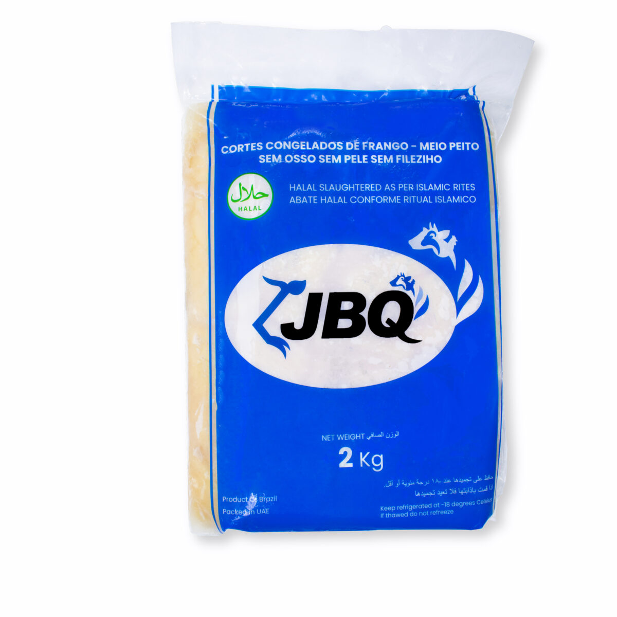 Chicken Breast Block 6x2kg JBQ - Image 2