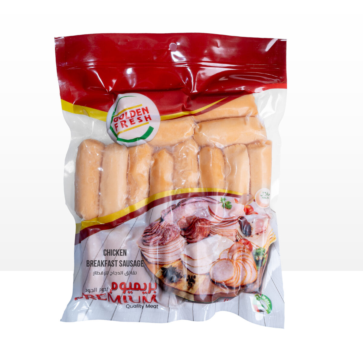 Chicken Breakfast Sausage (500g) - Image 4
