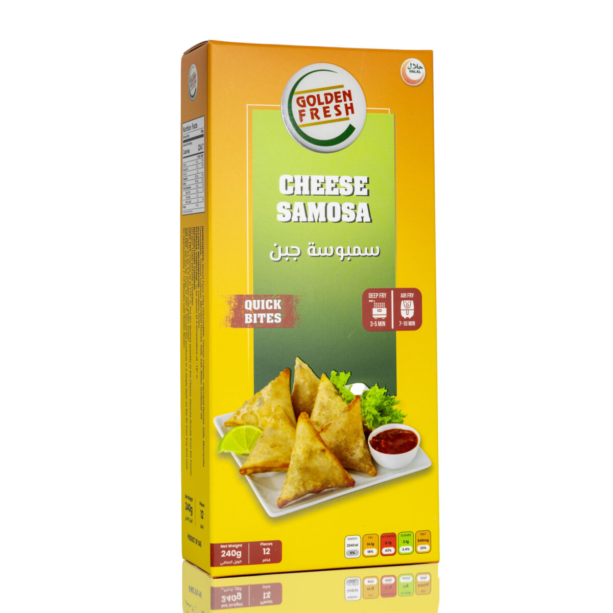 Cheese Samosa (5√ó1 kg) | Golden Fresh - Image 2