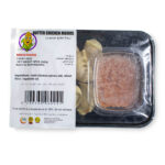 Butter Chicken Momos (Dimsums) 6pcs : 240g - Image 3