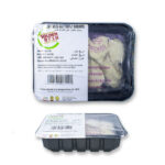 Breaded Butterfly Shrimps (10-12pcs/250g) - Image 2