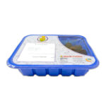 Frozen Blackberries 250g - Image 2