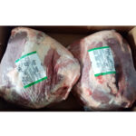 Friboi Brazilian Beef Topside 8.5kg-9kg(Approx.) - Image 3