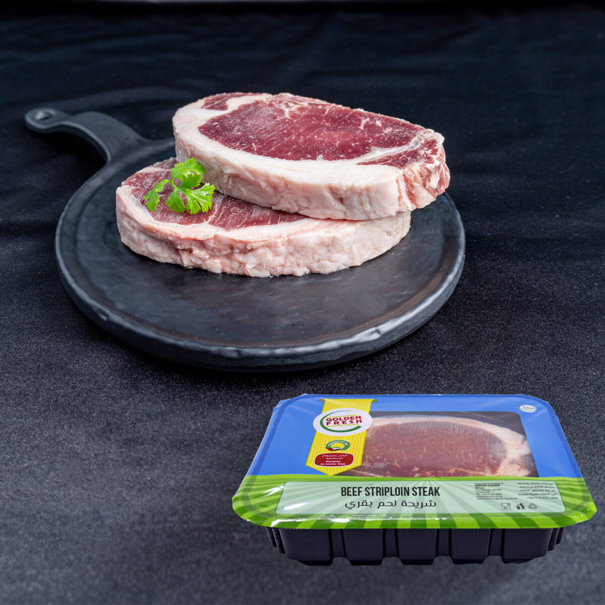 Beef Striploin Steak (2 pcs) - Image 3