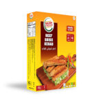 Beef Shish Kebab 360g (8 pcs) - Image 3