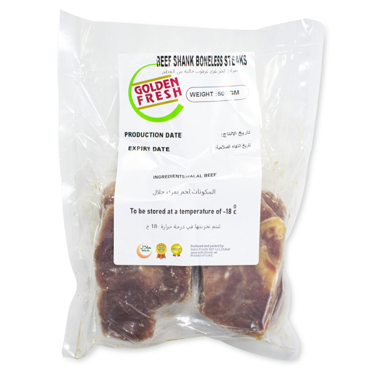 Buffalo Shank Boneless Steaks 500g (Beef Nihari) - Image 4