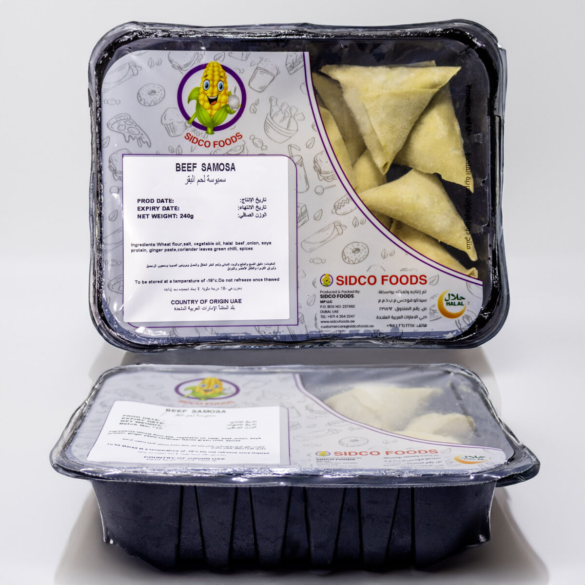 Beef Samosa 240g (12 pcs) - Image 4