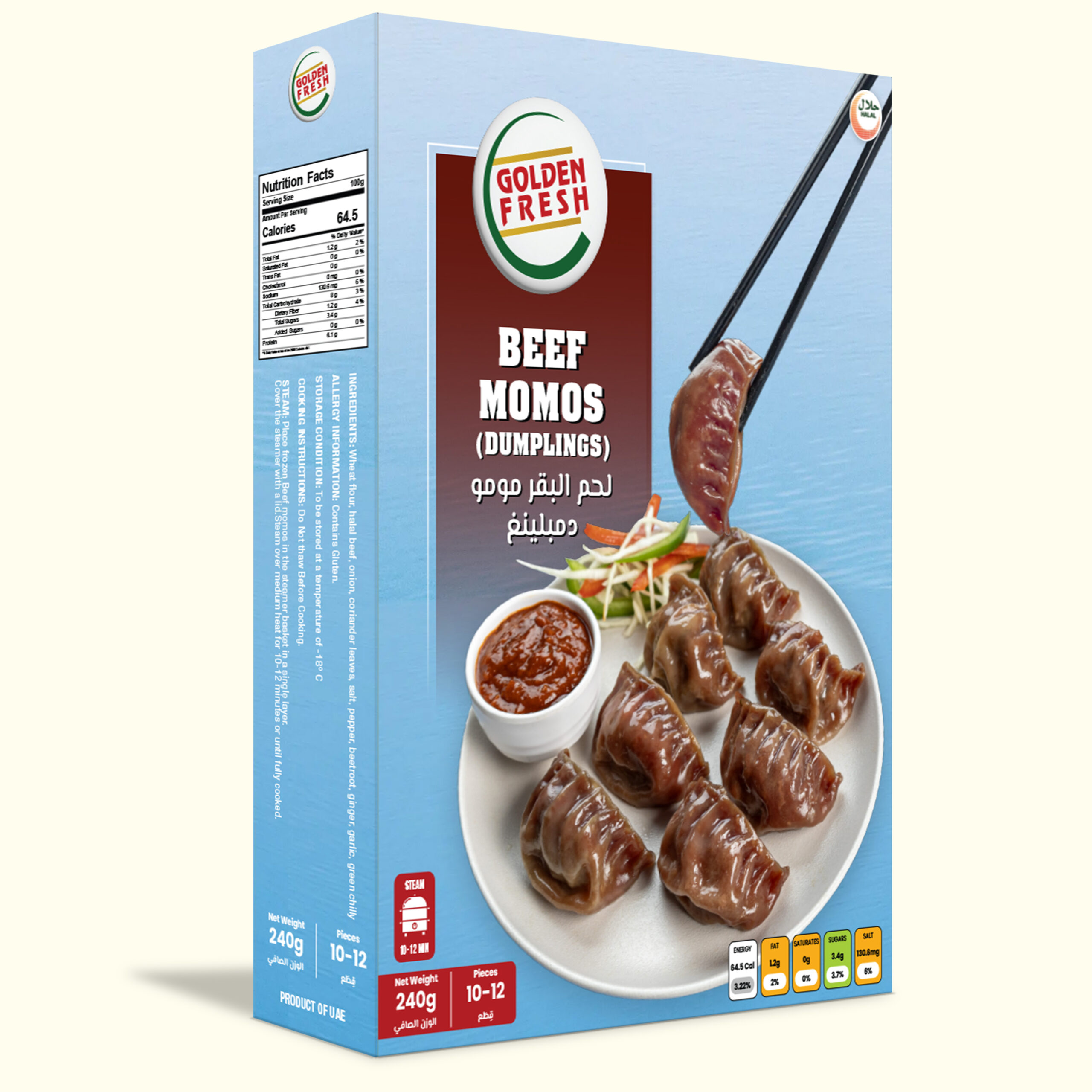 BeefMomosBlue.jpg Beef Momos 10-12 pcs/240g - Image 1