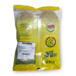 Beef Burger 100 gm size - 1 kg (10 pcs approx) - Image 3
