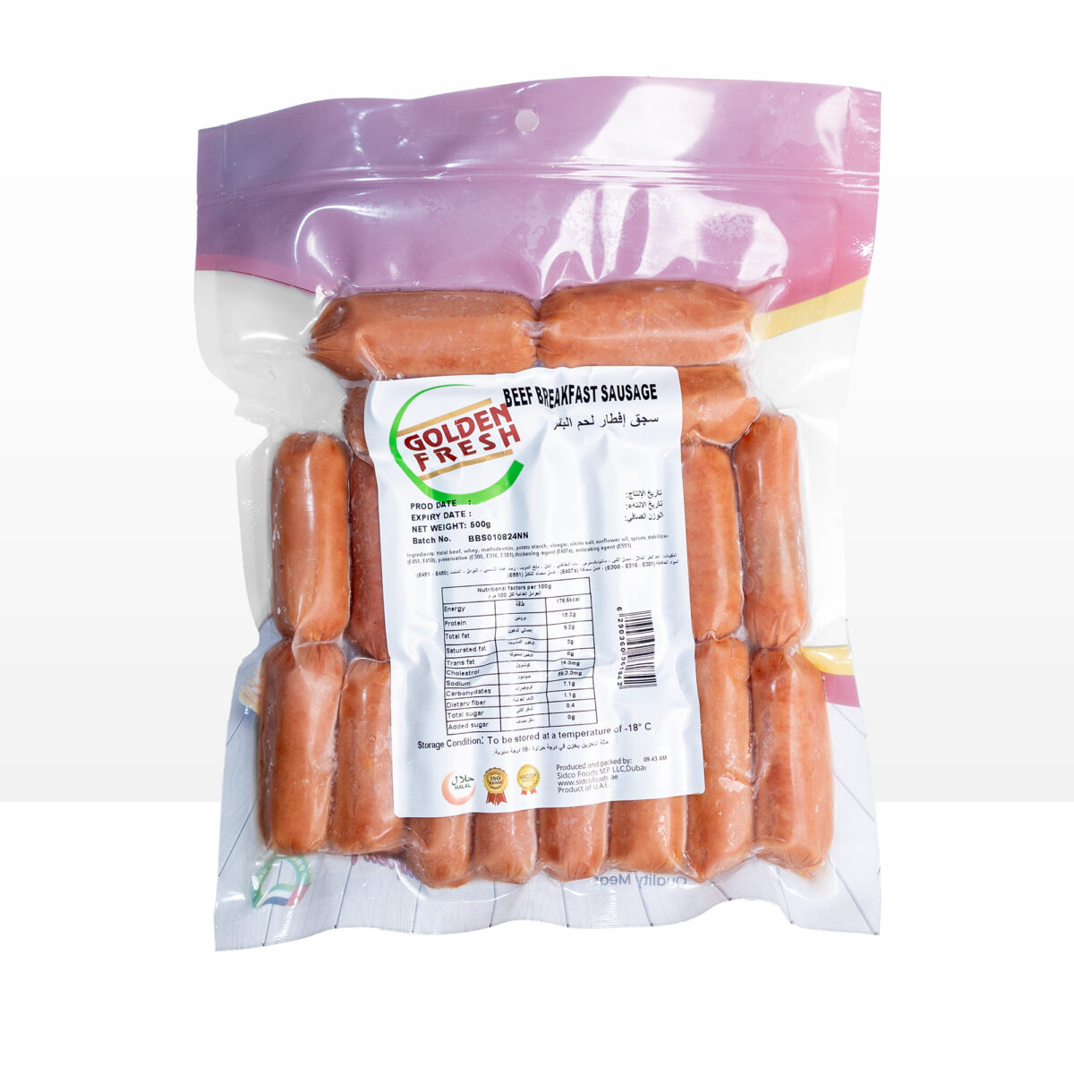 Beef Breakfast  Sausage 500g - Image 3