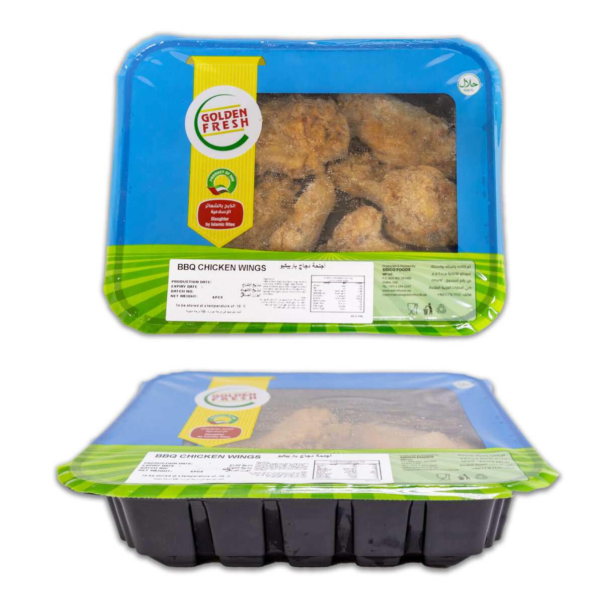 BBQ Chicken Wings (Precooked) (6pcs) - Image 4