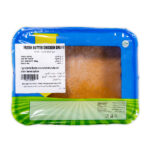 Fresh Butter Chicken Gravy 350g (No Chicken included) - Image 3