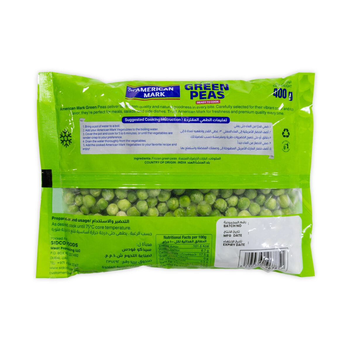 Green Peas 400g | American Mark - Image 2