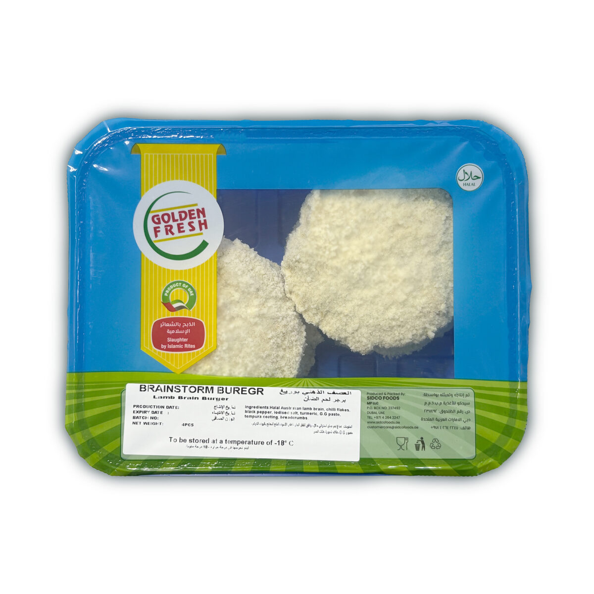 Brainstorm Burger (4 pcs) - Image 4