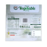 Vegetable Pizza 9-inch (360gm) - Image 4