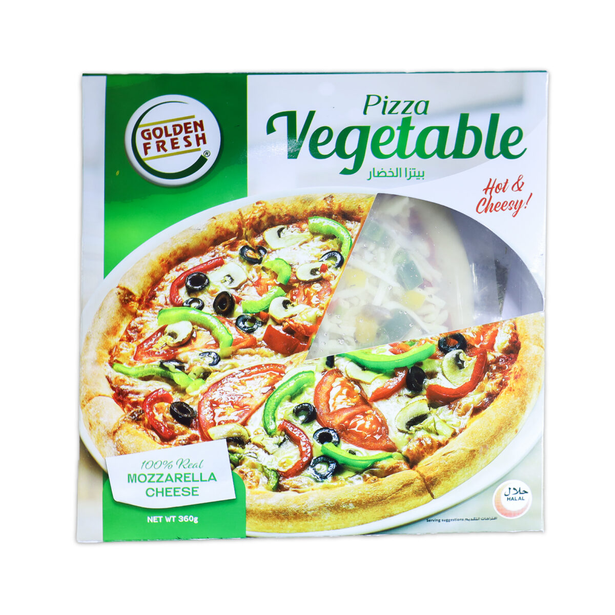 Vegetable Pizza 9-inch (360gm) - Image 3