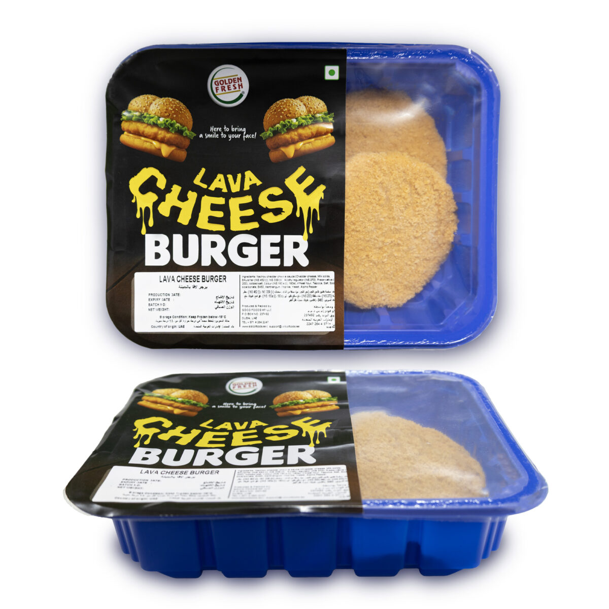 Lava Cheese Burger 4 pcs (340g) - Image 2
