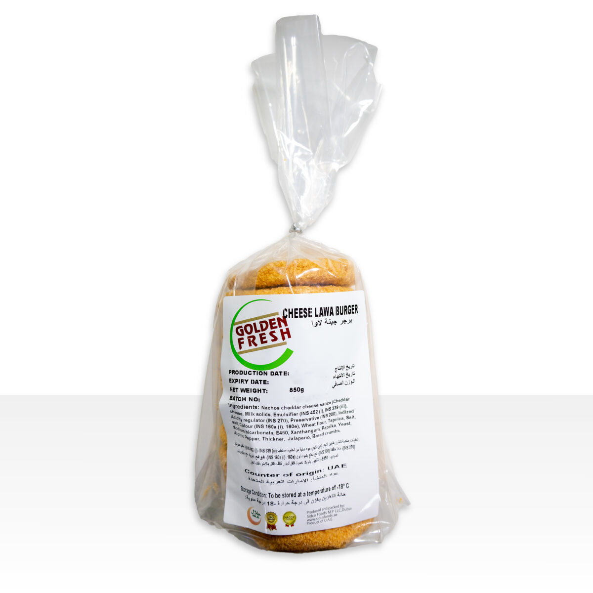 Lava Cheese Burger 10 pcs (850g) - Image 2